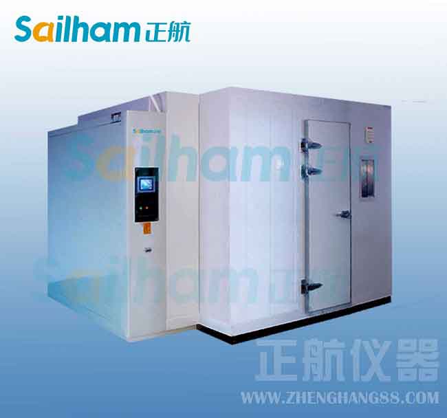恒溫恒濕試驗(yàn)室