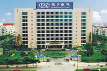 東方電氣集團與我司合作成功 東方電氣集團與我司合作成功