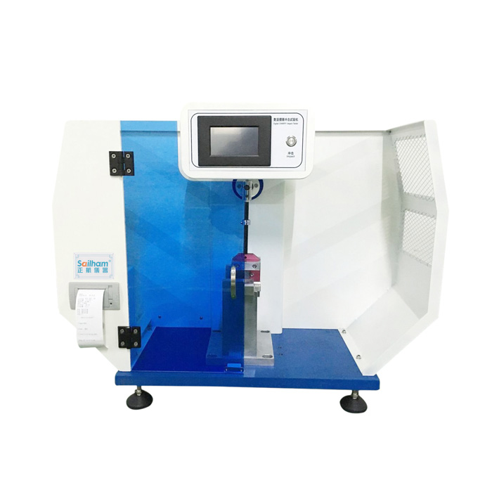 簡支梁式?jīng)_擊試驗(yàn)機(jī)