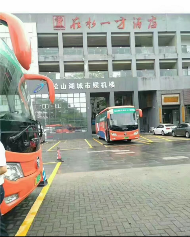 送印度客戶現(xiàn)場!