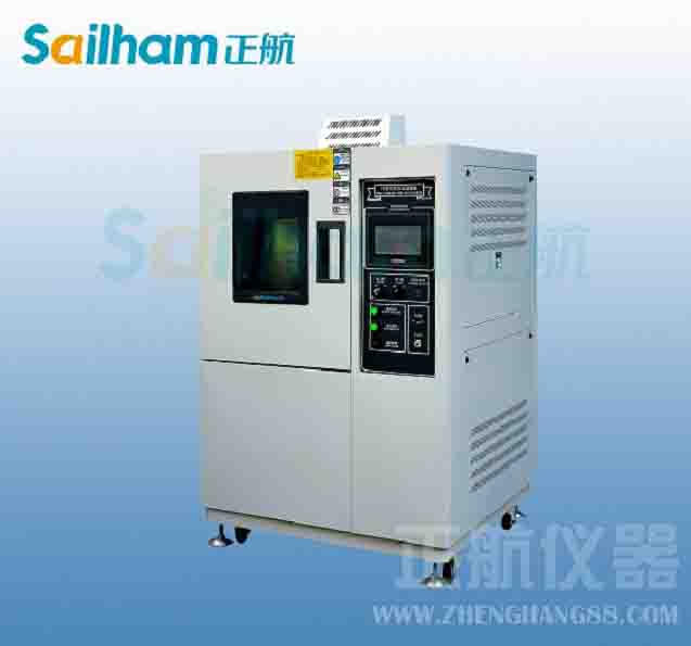 恒溫恒濕試驗(yàn)箱節(jié)能問(wèn)題