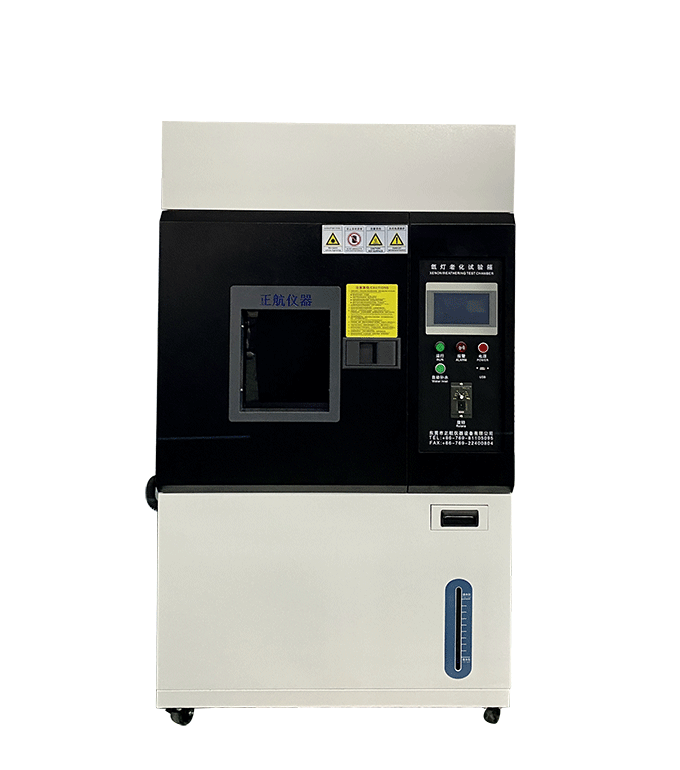 氙燈老化試驗箱