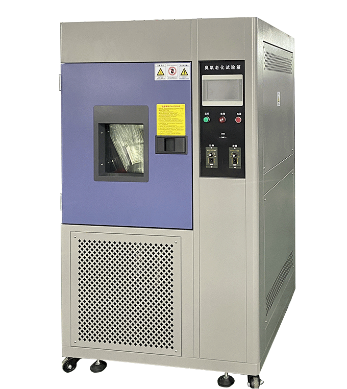 橡膠耐臭氧老化試驗(yàn)箱