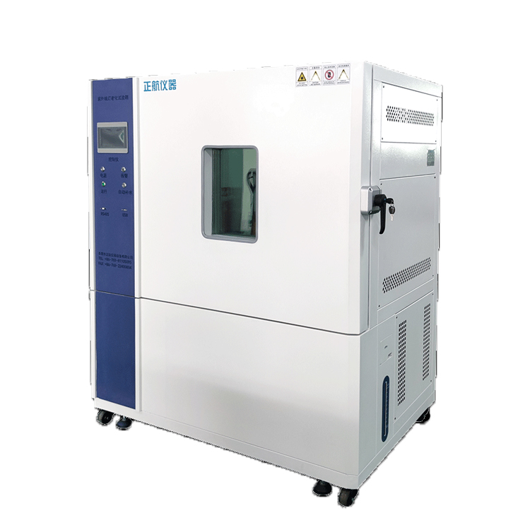 UVC紫外線老化測試箱