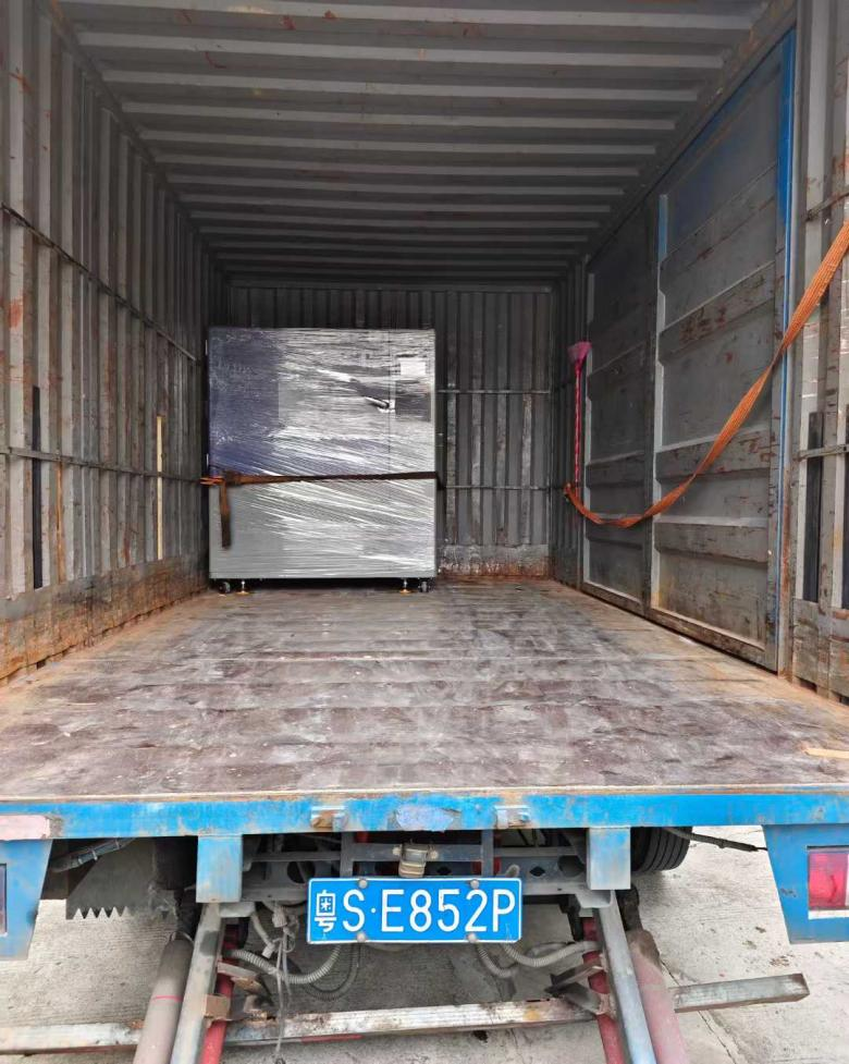 (準備出發(fā)!) (準備出發(fā)!)