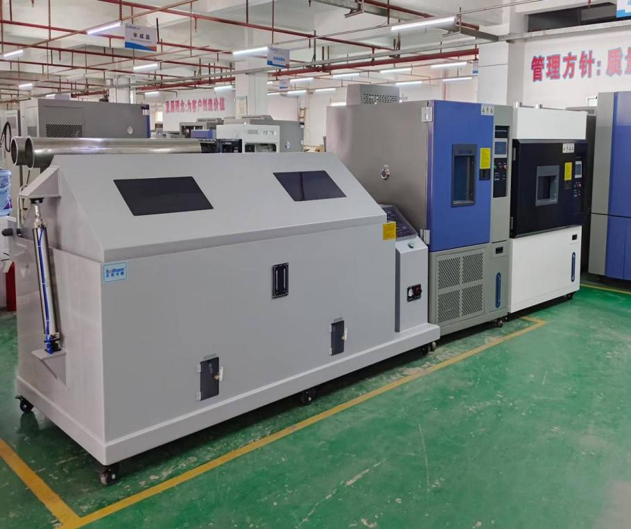 408L氙燈老化試驗(yàn)箱、408L恒溫恒濕試驗(yàn)箱、200型鹽霧腐蝕試驗(yàn)箱