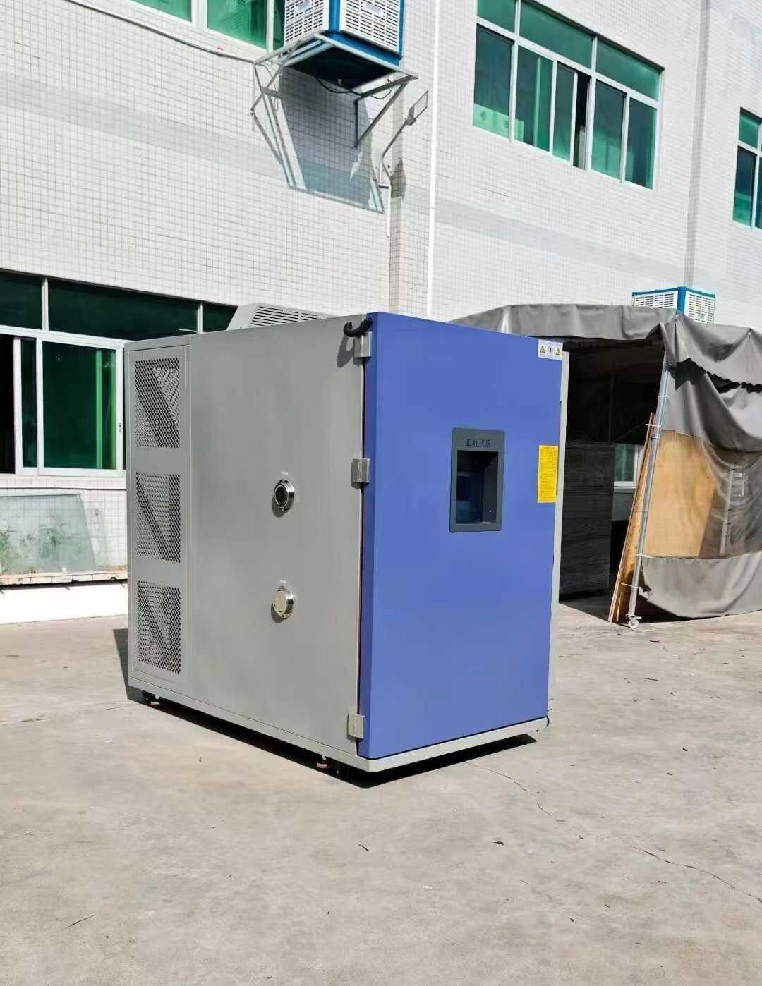 1700L高低溫交變濕熱試驗箱