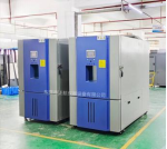 非標1000L高低溫試驗箱