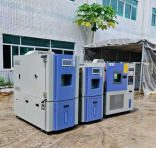 恒溫恒濕試驗箱